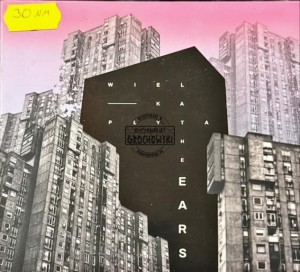 The Ears – Wielka Płyta CD