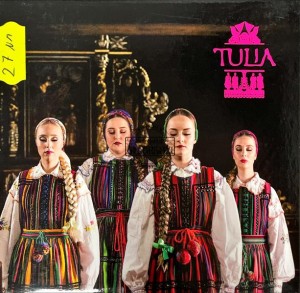 Tulia – Tulia CD
