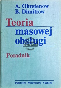 Teoria masowej obsługi