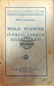 Wigilja wojewody O pięciu panach sulerzyckich