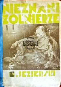 Nieznani żołnierze