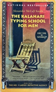 The kalahari typing school for man