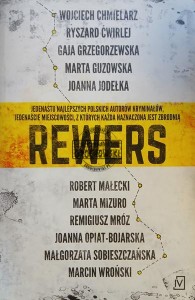 Rewers