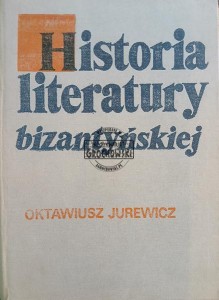 Historia literatury bizantyńskiej