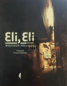 Eli, Eli