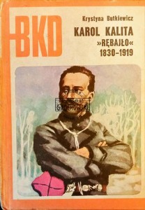 Karol Kalita