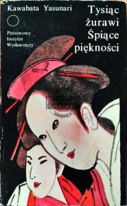 Tysiąc żurawi, Śpiące piękności 