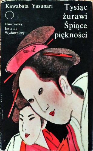 664346 Tysiąc żurawi, Śpiące piękności