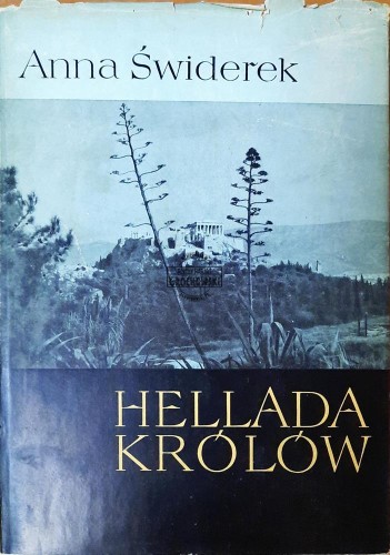 636262 Hellada królów