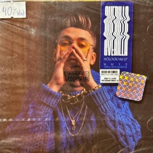 Gverilla - Hologram LP CD