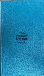 Listy do Stanisława Małachowskiego