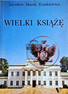 Wielki książę