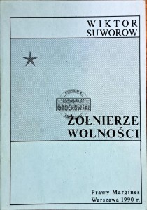 Żołnierze wolności