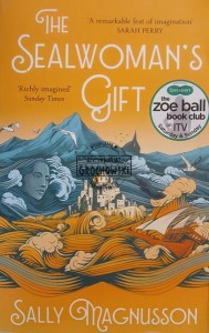 The Sealwoman's Gift