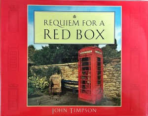 Requiem for a red box