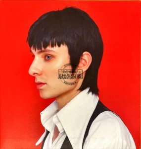 Ralph Kaminski – KORA LP