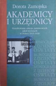 Akademicy i urzędnicy