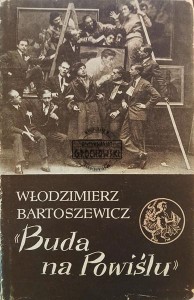 "Buda na Powiślu"