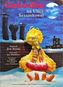 Gwiazka na ulicy Sezamkowej