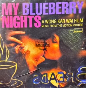 Various – My Blueberry Nights (Music From The Motion Picture) CD