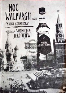 Noc Walpurgii albo "kroki komandora"