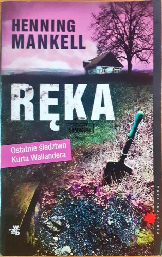 637285 Ręka