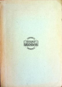 Proceedings of ACM-SIGMOD 1985 International Conference on Management of Data