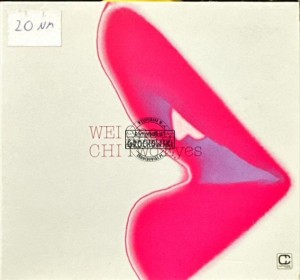 Wei-Chi – One I, Two Eyes CD