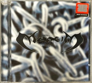 Maxim Featuring Skin – Carmen Queasy CD
