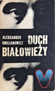 Duch Białowieży