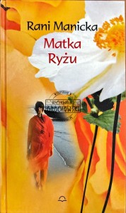 Matka ryżu