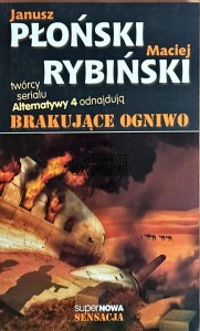 Brakujące ogniwo
