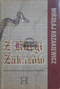 Z Księgi Zakazów