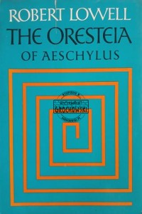 The Orestea of Aeschylus