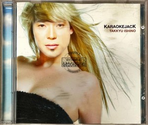 Takkyu Ishino – Karaokejack CD