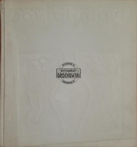 Soviet Glass