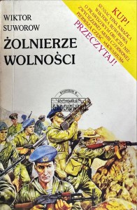Żołnierze wolności