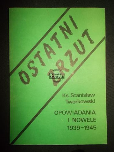 e199730e6fa671fe0e7700c49cf71036