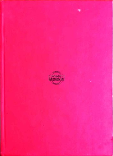 2026_02_23 10_41 Office Lens (1).jpg