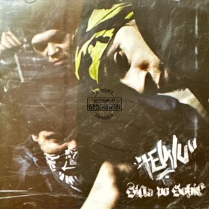 Tewu – Ślad Po Sobie CD