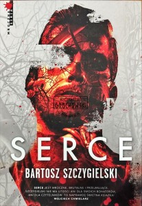 Serce