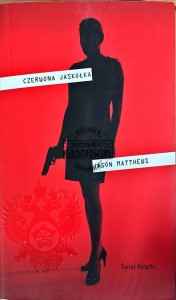 Czerwona jaskółka
