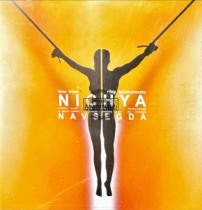 Nichya – Navsegda CD