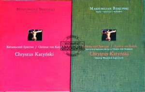Chrystus Katyński, T.1-2 (autograf)