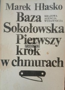 Baza Sokołowks / Pierwszy krok w chmurach