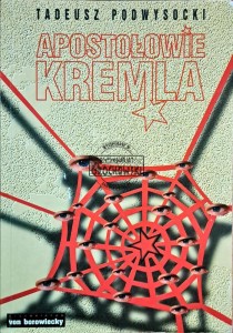 Apostołowie Kremla