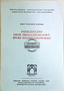 Panegiryczny druk okolicznościowy epoki stanisławowskiej