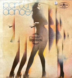 Various – Party Dance LP