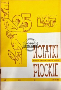 Notatki płockie 3/108 1981