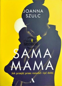 Sama mama